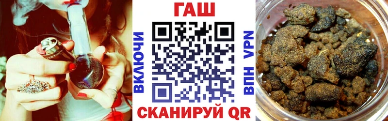 мориарти Telegram  Белая Холуница  ГАШИШ AMNESIA HAZE 