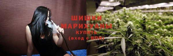 первитин Армянск