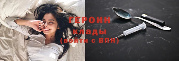 прущий лед Аркадак