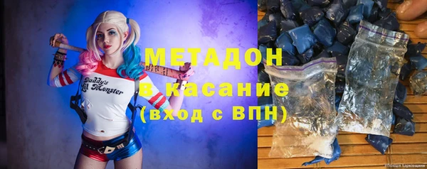 стаф Арсеньев
