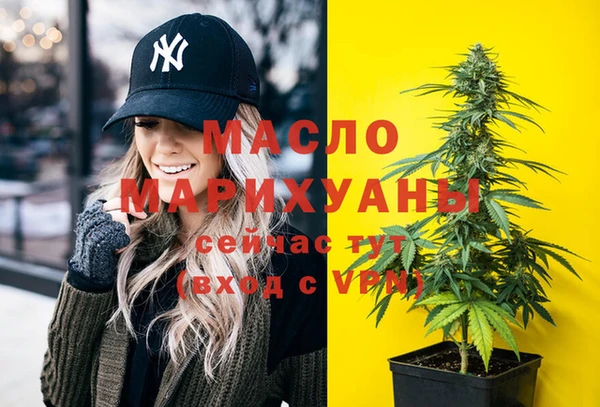 прущий лед Аркадак