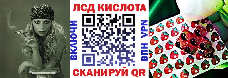 omg ссылки  Белая Холуница  Наркотические марки 1,5мг 